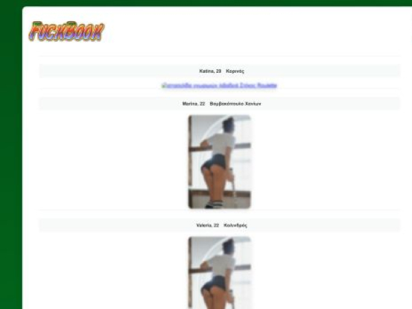 kouventa.great-site.net