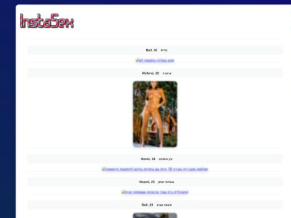 search2date.unaux.com